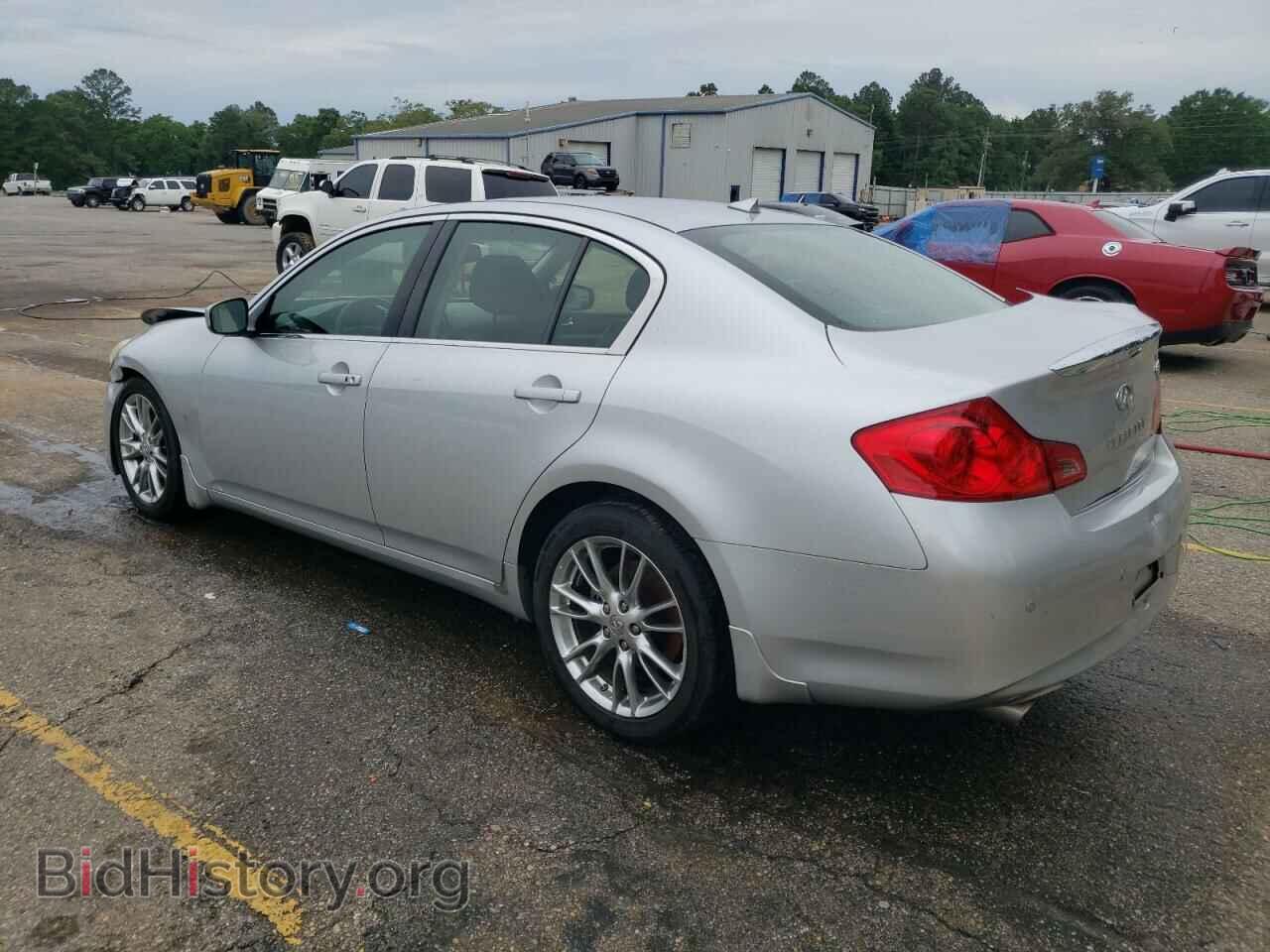 2012 INFINITI G37 - VIN: JN1CV6AP2CM935016 - Фото 2