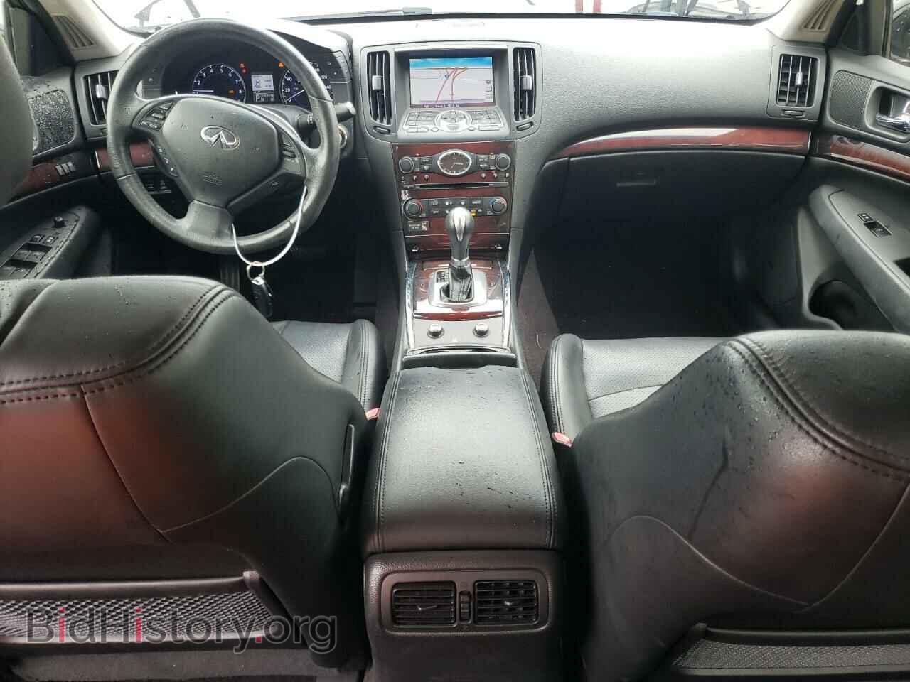 2012 INFINITI G37 - VIN: JN1CV6AP2CM935016 - Фото 8