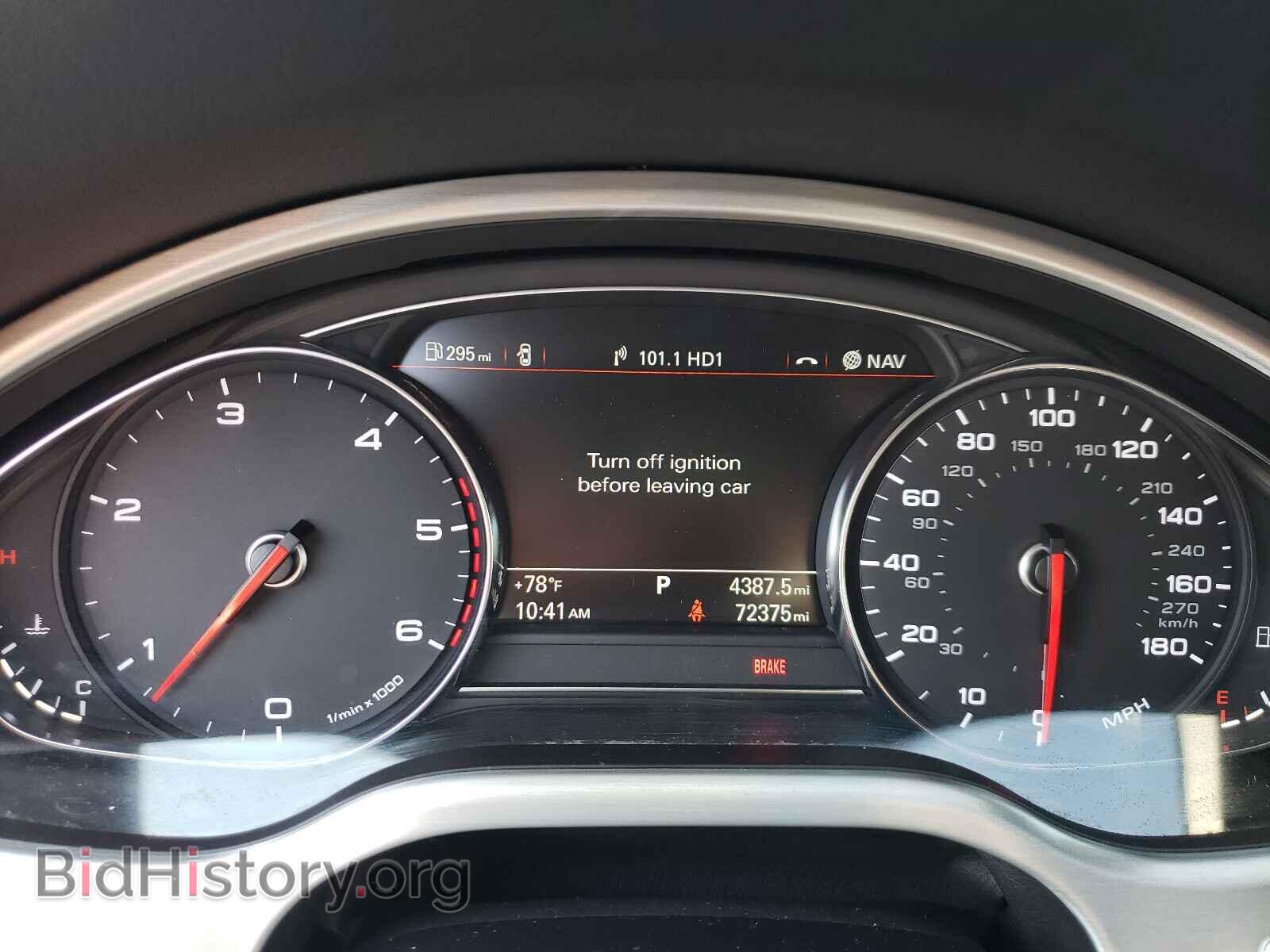 2014 AUDI A8 - VIN: WAURMAFDXEN011588 - Фото 8