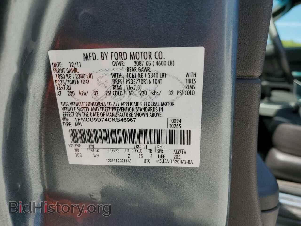 2012 FORD ESCAPE - VIN: 1FMCU9D74CKB46967 - Фото 13