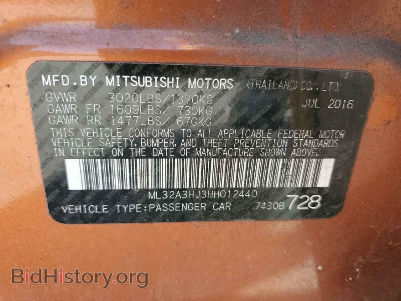 2017 MITSUBISHI MIRAGE - VIN: ML32A3HJ3HH012440 - Фото 12