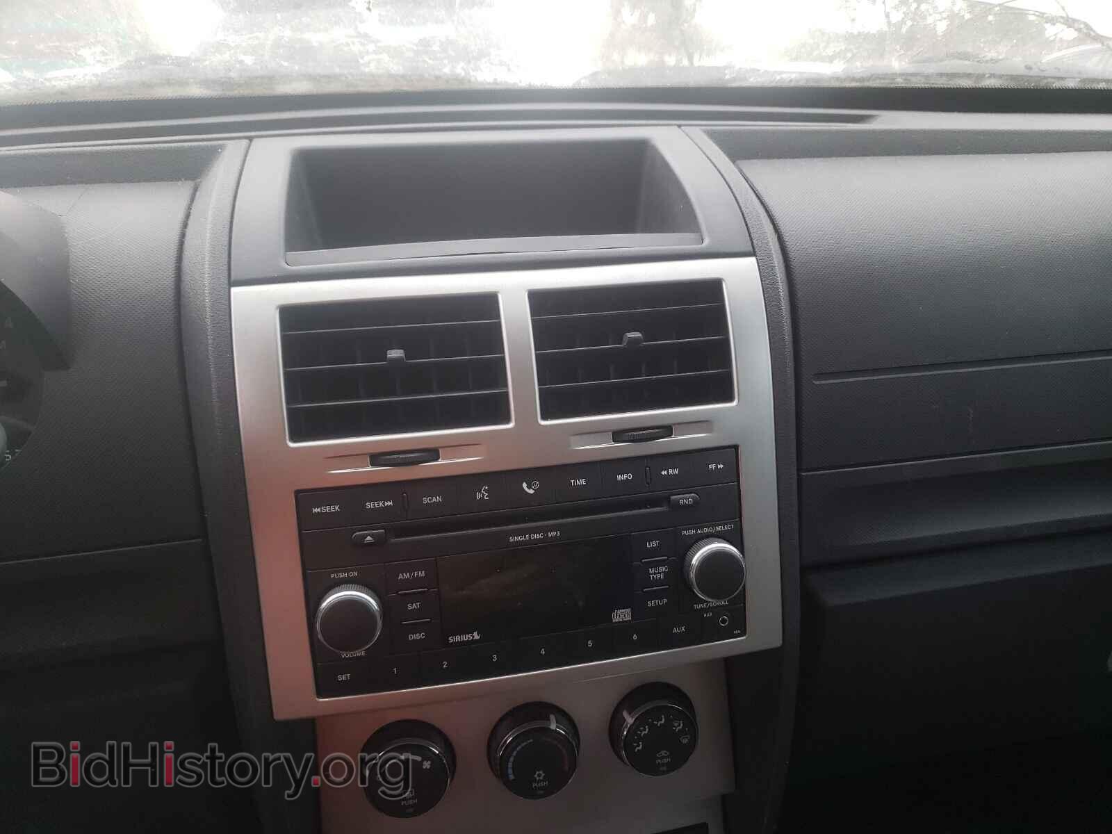 2007 DODGE NITRO - VIN: 1D8GU28K07W692175 - Photo 9