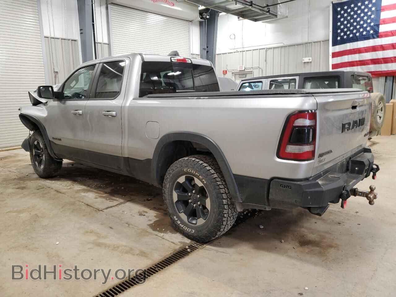 2020 RAM 1500 - VIN: 1C6SRFET9LN307198 - Фото 2