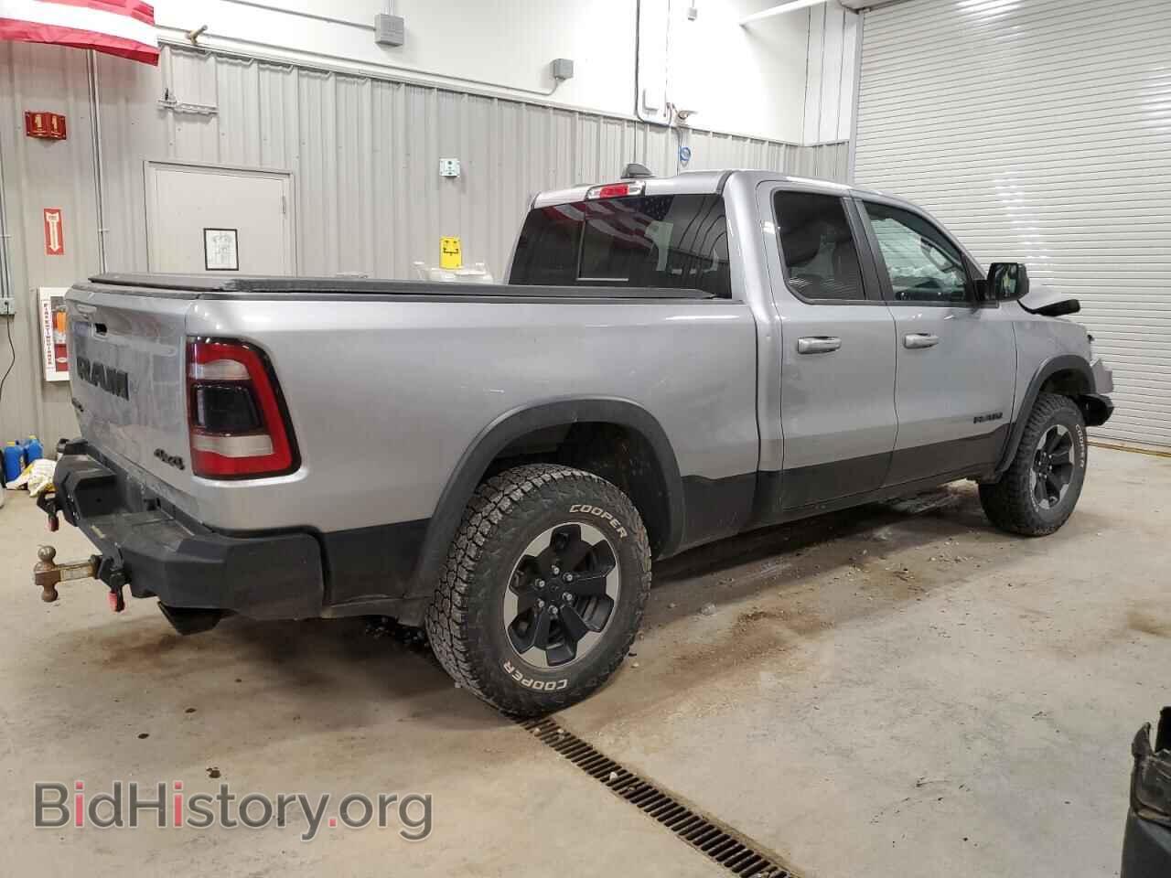 2020 RAM 1500 - VIN: 1C6SRFET9LN307198 - Фото 3