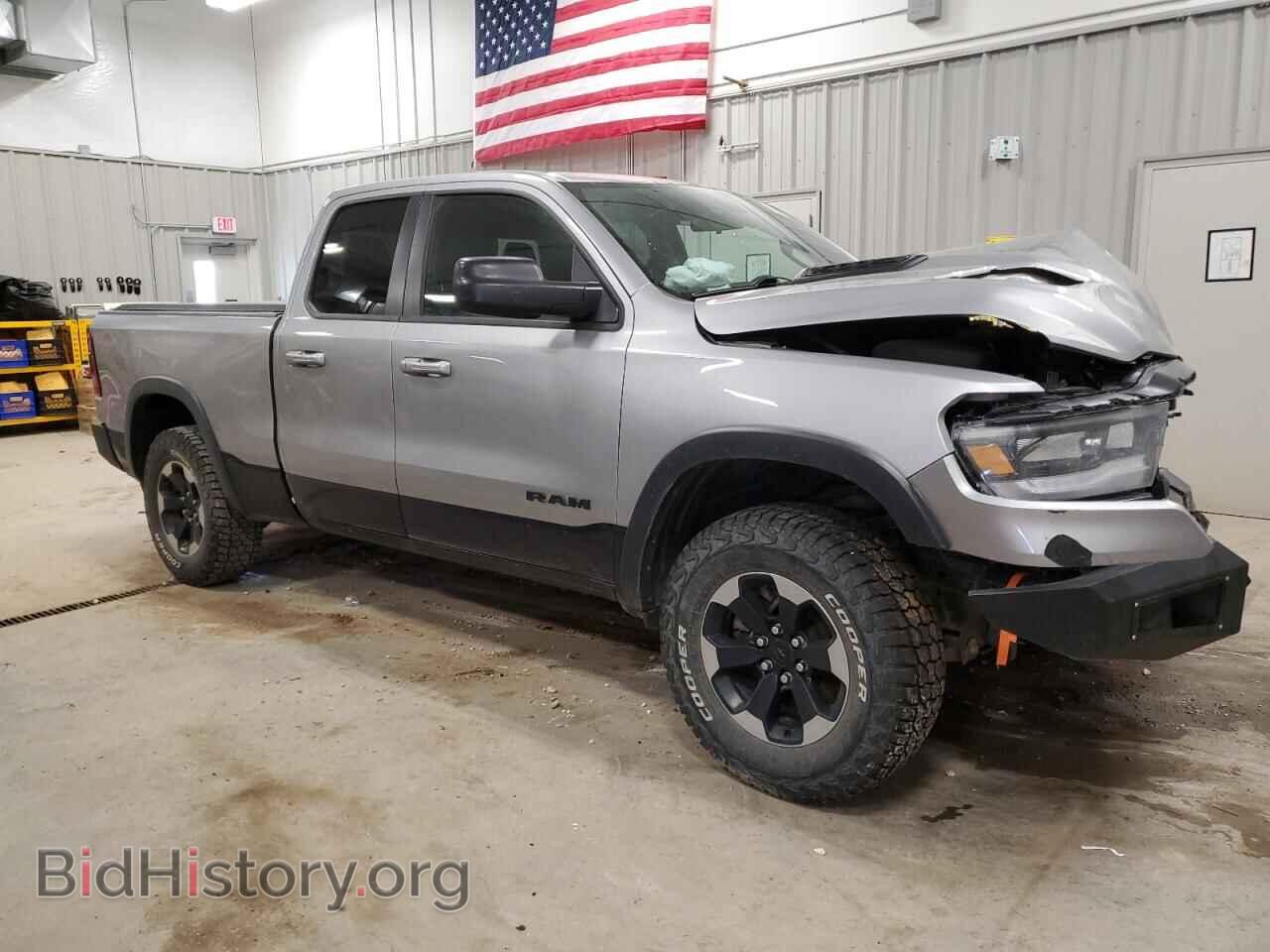 2020 RAM 1500 - VIN: 1C6SRFET9LN307198 - Фото 4