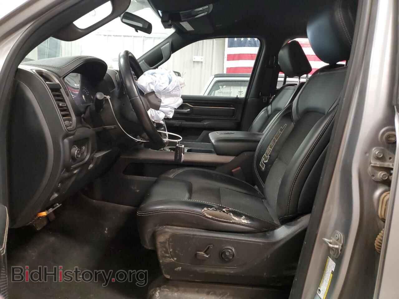 2020 RAM 1500 - VIN: 1C6SRFET9LN307198 - Фото 7