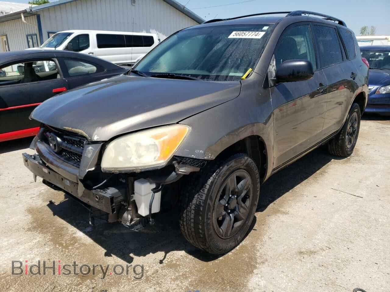 Photo JTMZF4DV3BD030141 - TOYOTA RAV4 2011