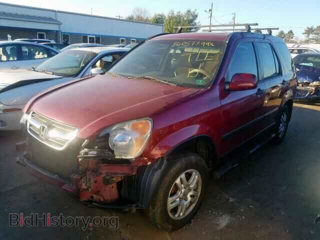 2002 HONDA CR-V EX - VIN: JHLRD78802C017948 - Фото 2