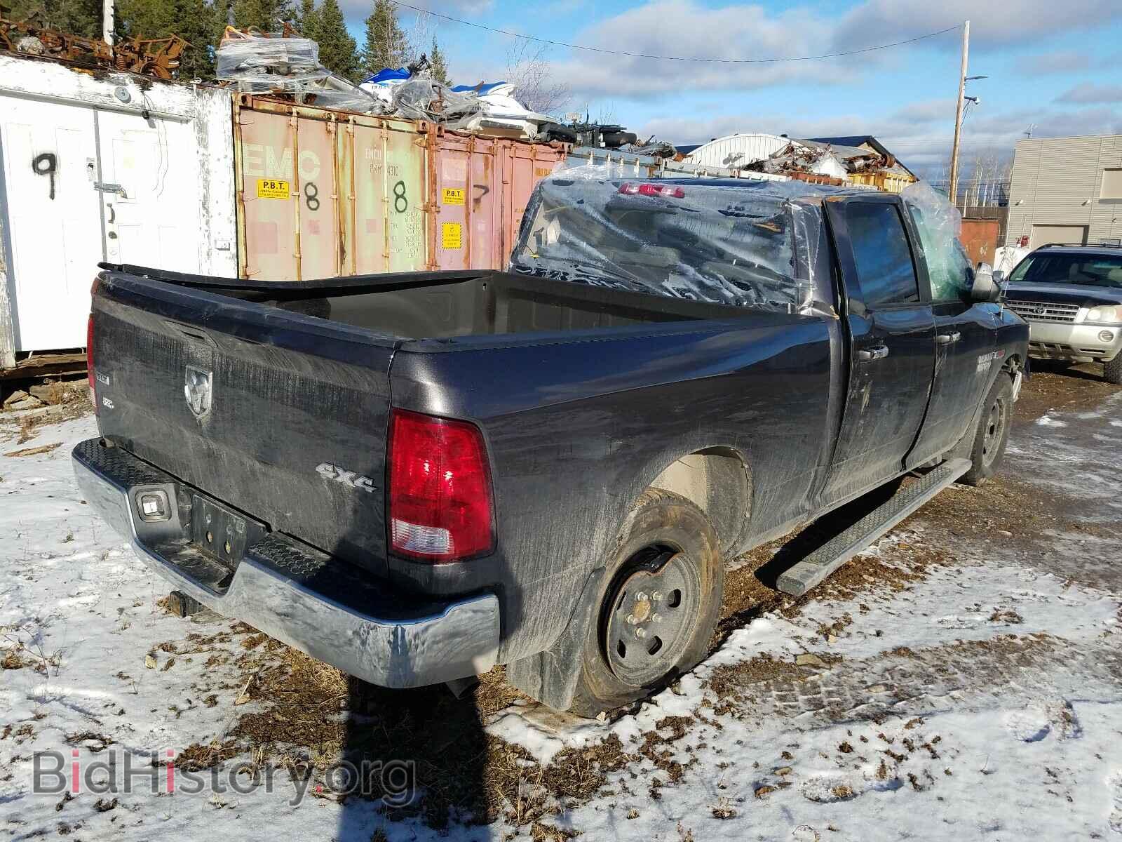 2017 RAM 1500 - VIN: 1C6RR7TM1HS515455 - Photo 4