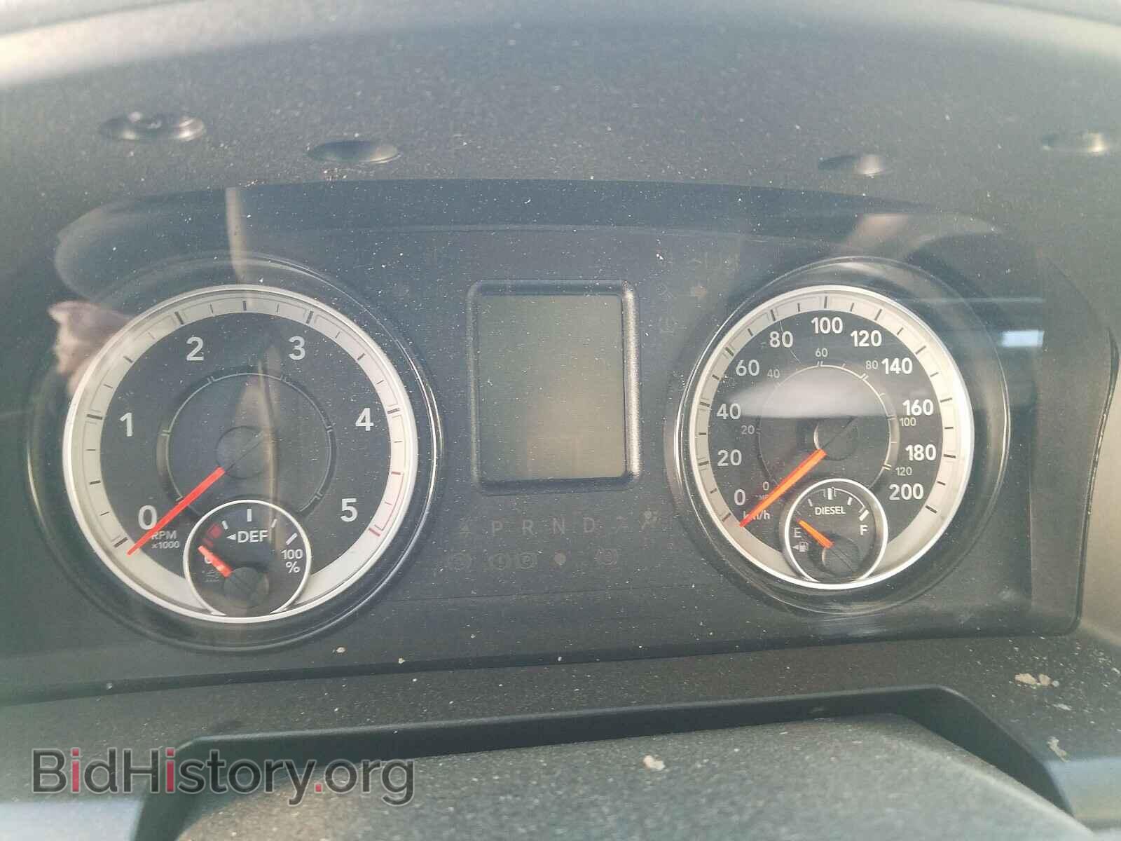 2017 RAM 1500 - VIN: 1C6RR7TM1HS515455 - Photo 8