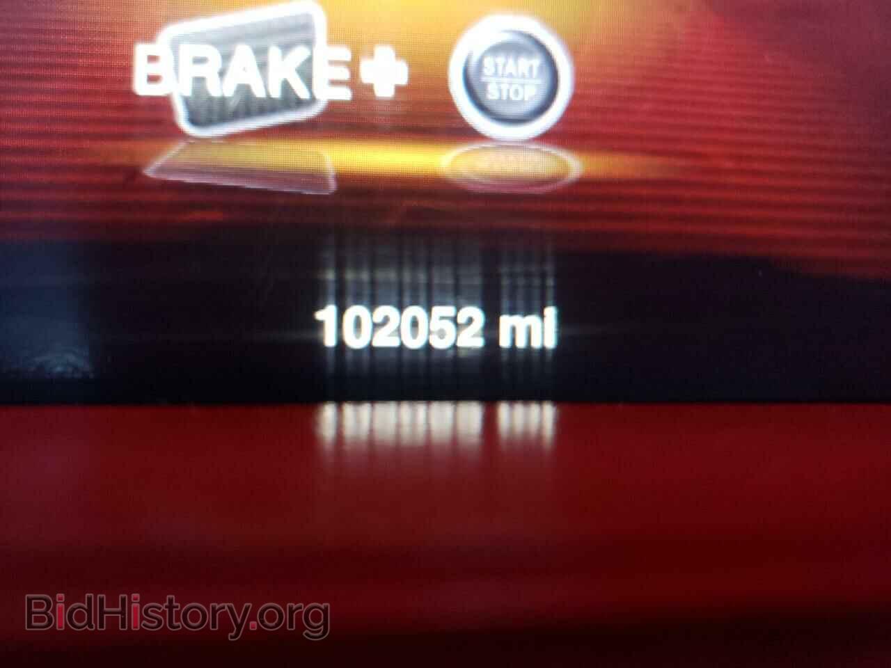 2014 DODGE DART - VIN: 1C3CDFEB5ED695496 - Фото 8