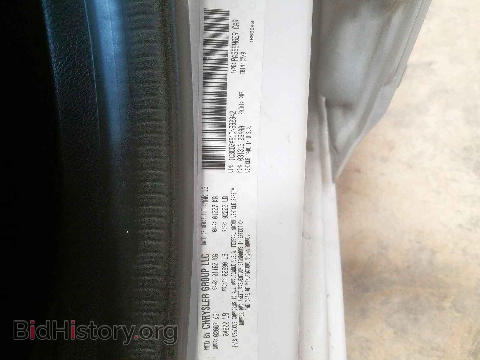 2013 DODGE AVENGER - VIN: 1C3CDZAB1DN682342 - Фото 10