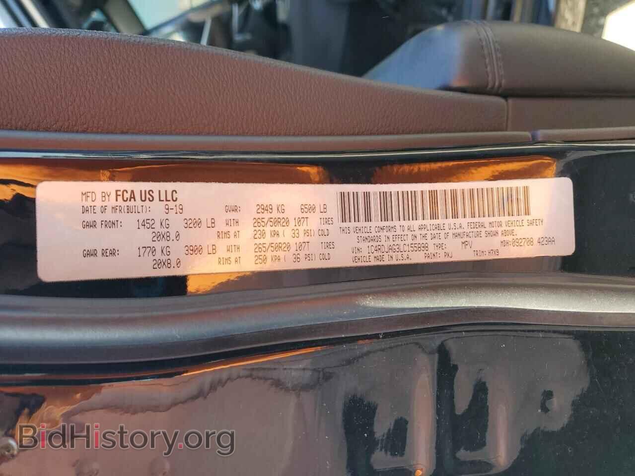 2020 DODGE DURANGO - VIN: 1C4RDJAG3LC155898 - Фото 14