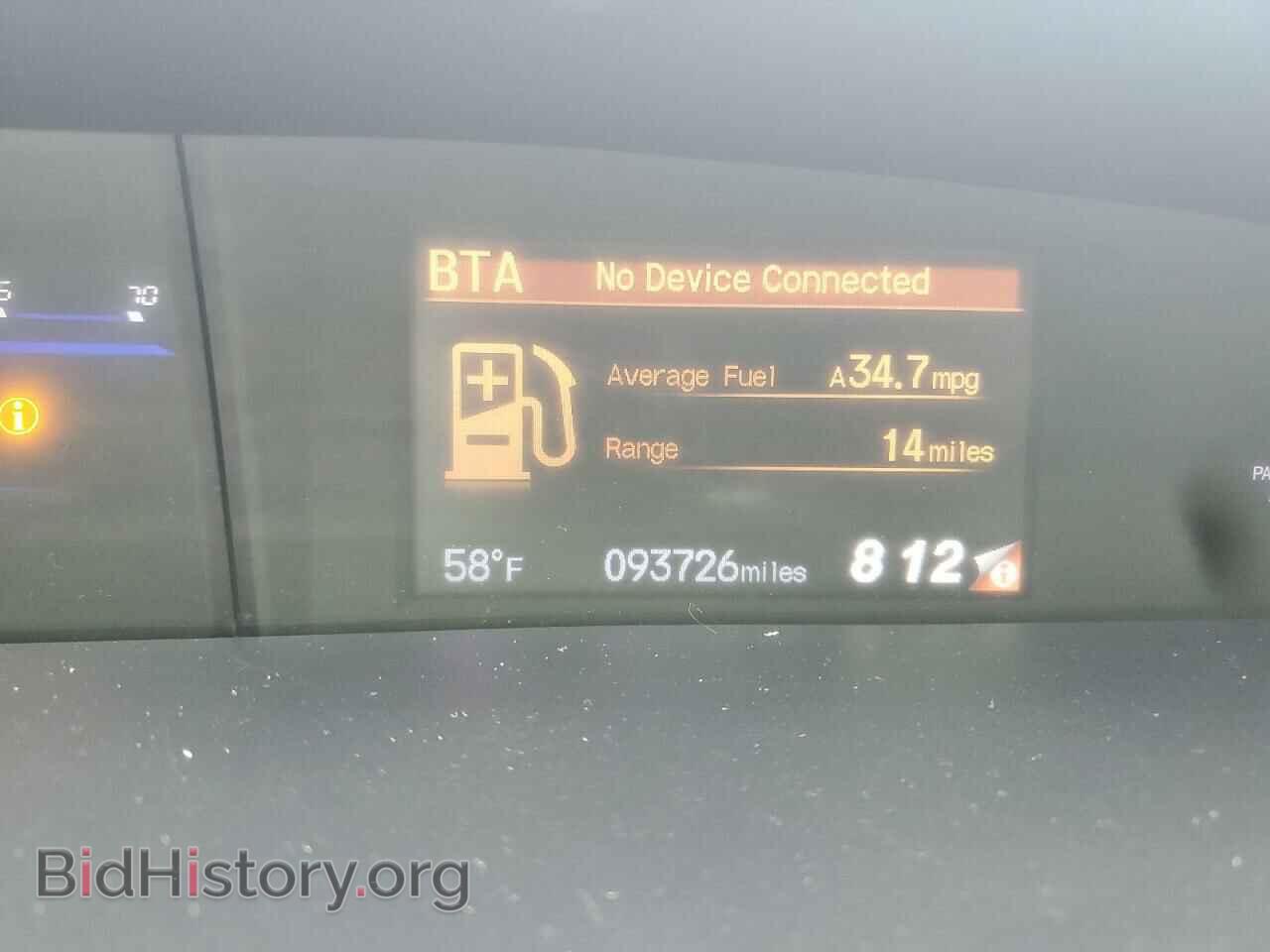 2015 HONDA CIVIC - VIN: 19XFB2F52FE271919 - Фото 9
