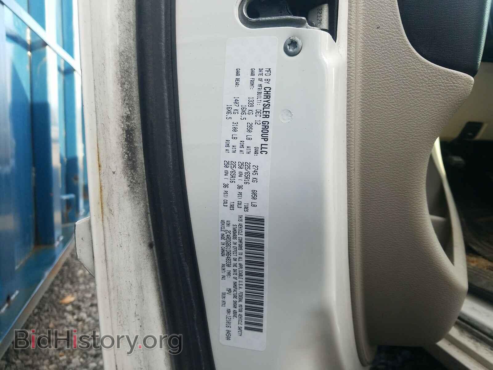2013 DODGE CARAVAN - VIN: 2C4RDGBG1DR648330 - Фото 10