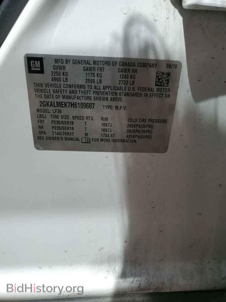 2017 GMC TERRAIN - VIN: 2GKALMEK7H6109687 - Фото 12