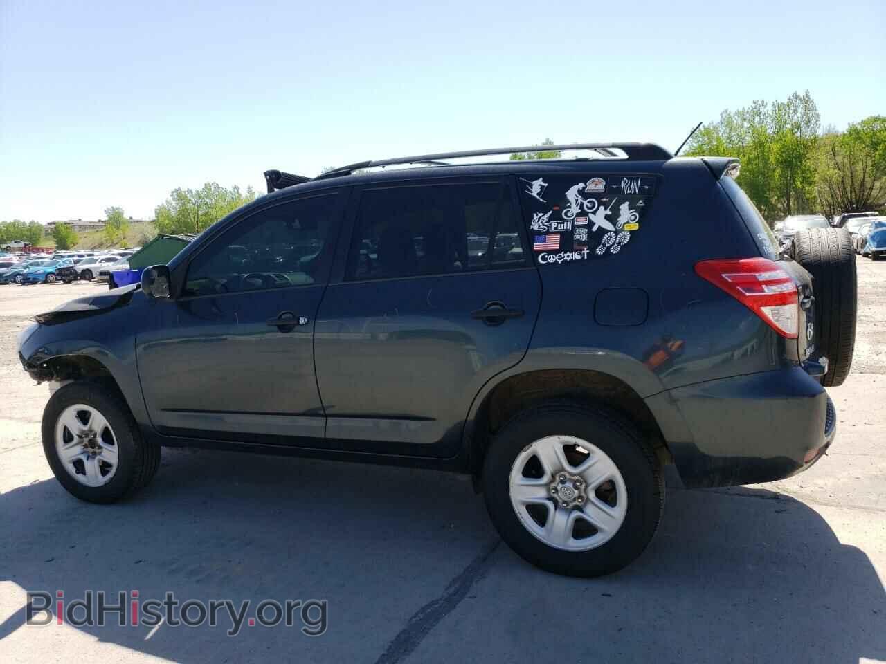 2012 TOYOTA RAV4 - VIN: 2T3BF4DV8CW218563 - Фото 2