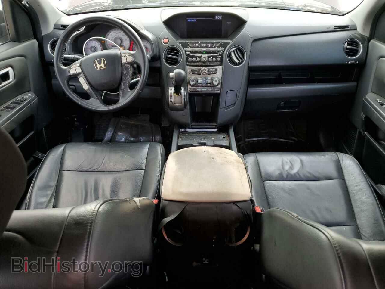 2013 HONDA PILOT - VIN: 5FNYF3H52DB035939 - Фото 8