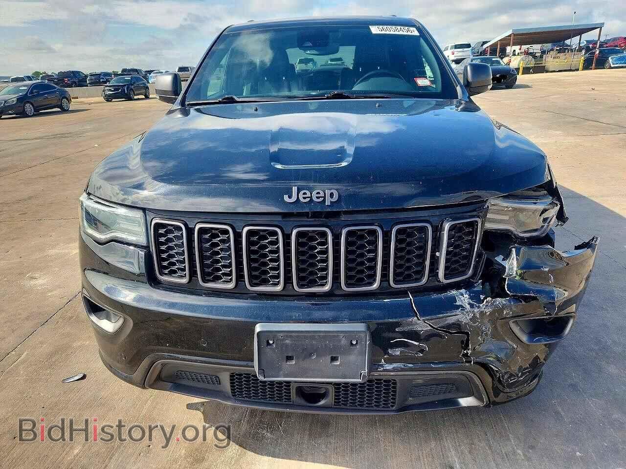 2021 JEEP CHEROKEE - VIN: 1C4RJEBG6MC659605 - Photo 5