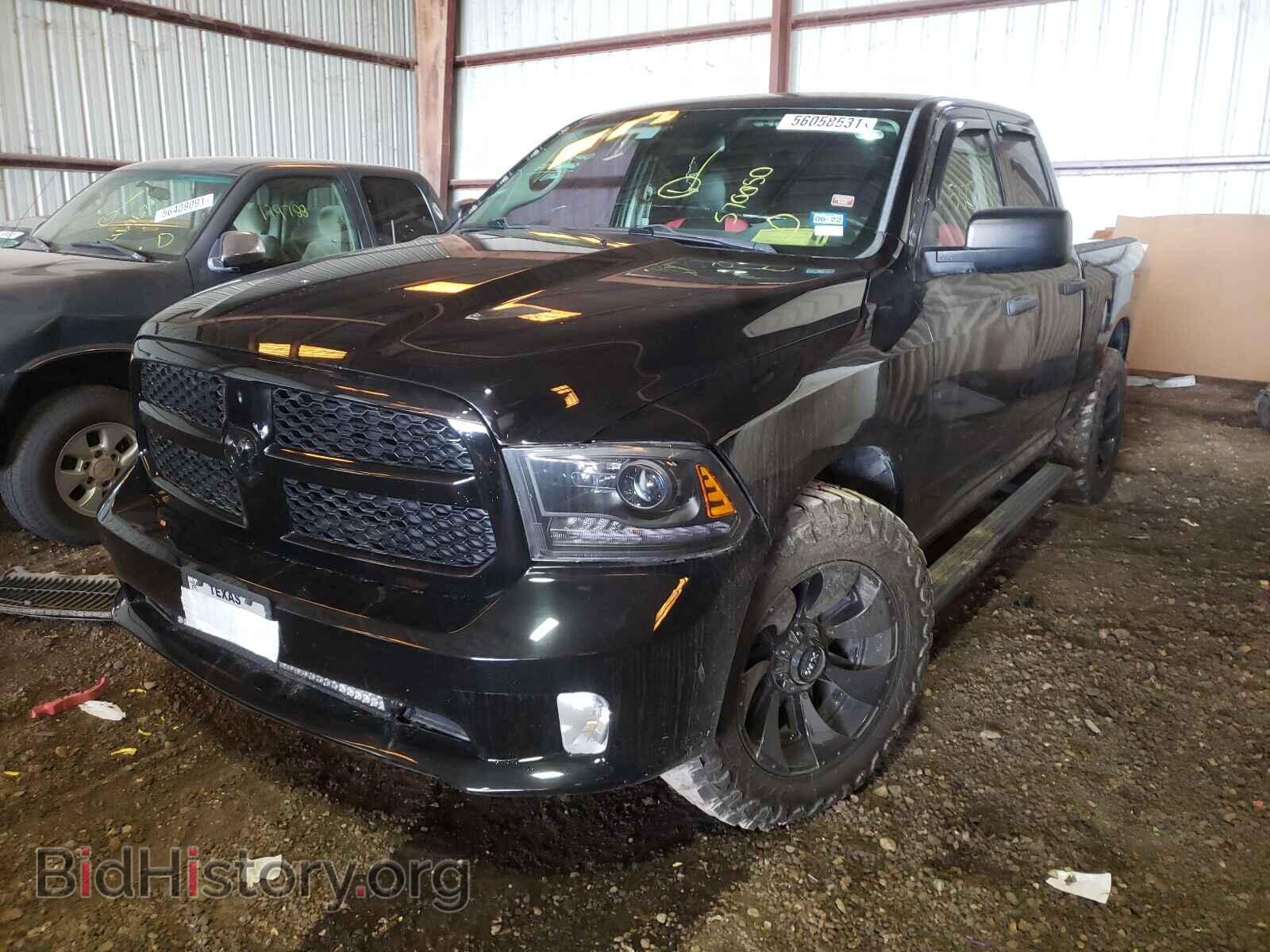 2015 RAM 1500 - VIN: 1C6RR6FT5FS570050 - Фото 2