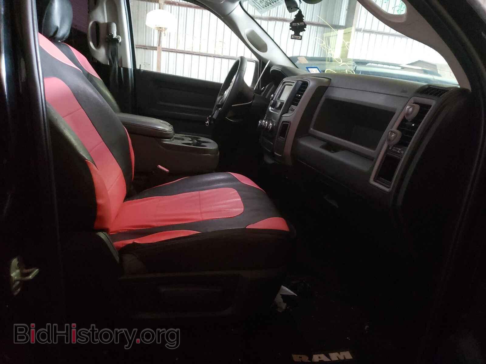 2015 RAM 1500 - VIN: 1C6RR6FT5FS570050 - Фото 5