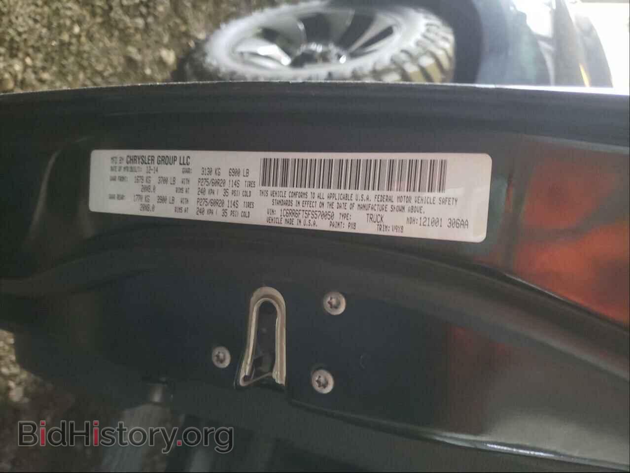 2015 RAM 1500 - VIN: 1C6RR6FT5FS570050 - Фото 10