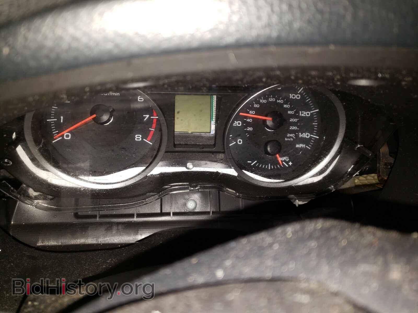 2014 SUBARU FORESTER - VIN: JF2SJAAC3EH518912 - Photo 8