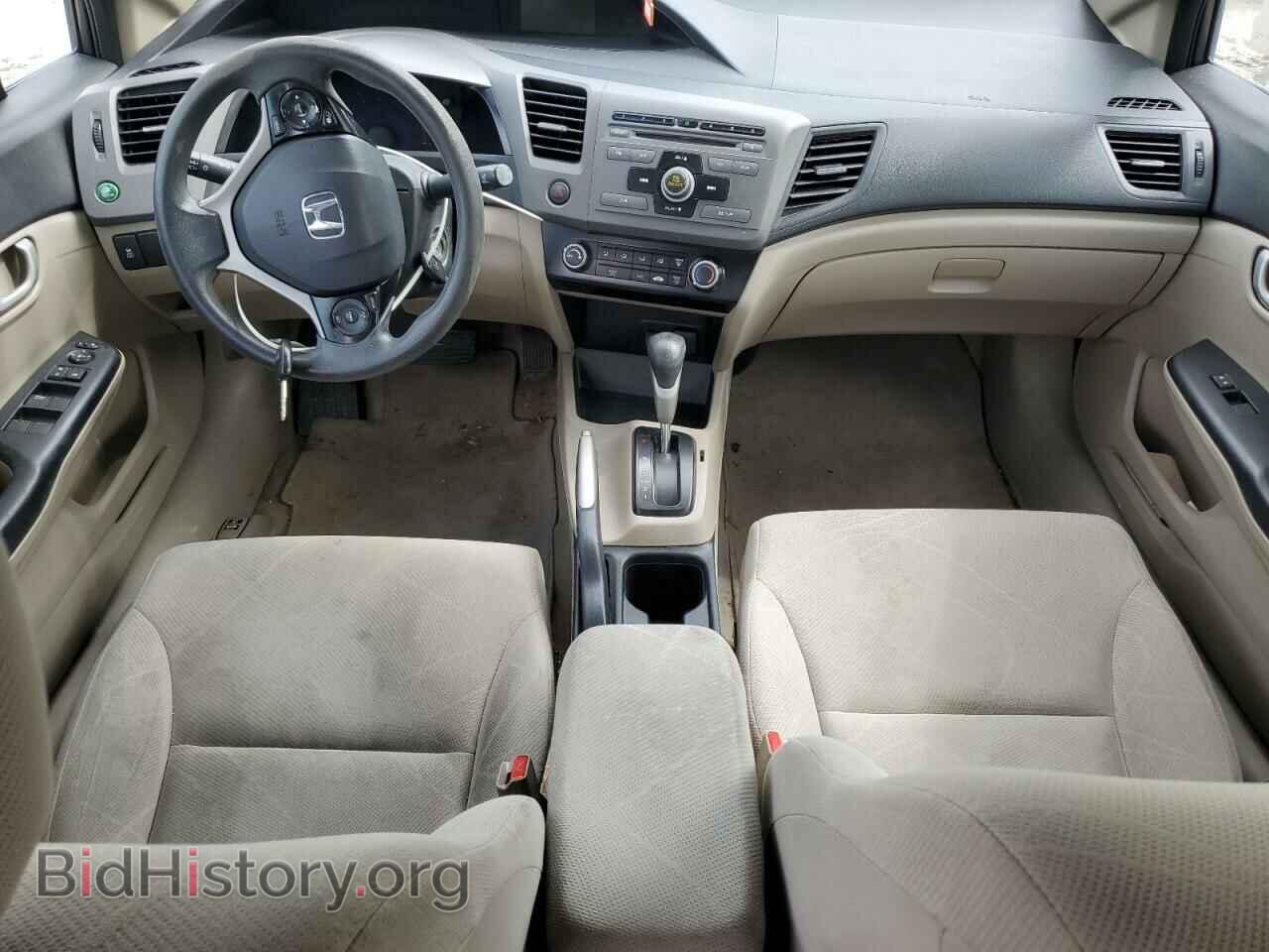 2012 HONDA CIVIC - VIN: 19XFB2F59CE086214 - Photo 8