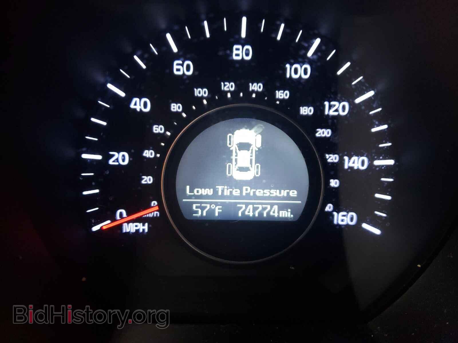 2015 KIA OPTIMA - VIN: 5XXGM4A76FG500080 - Фото 8