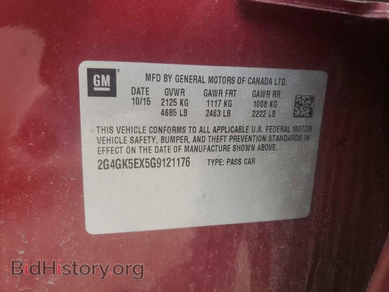 2016 BUICK REGAL - VIN: 2G4GK5EX5G9121176 - Фото 12
