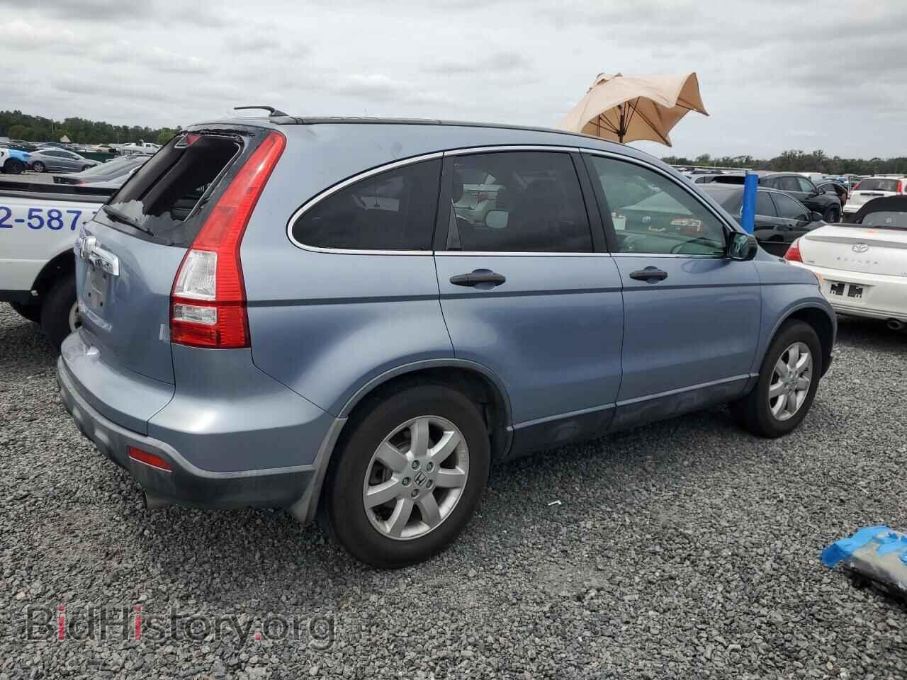 2007 HONDA CRV - VIN: JHLRE38537C029451 - Фото 3