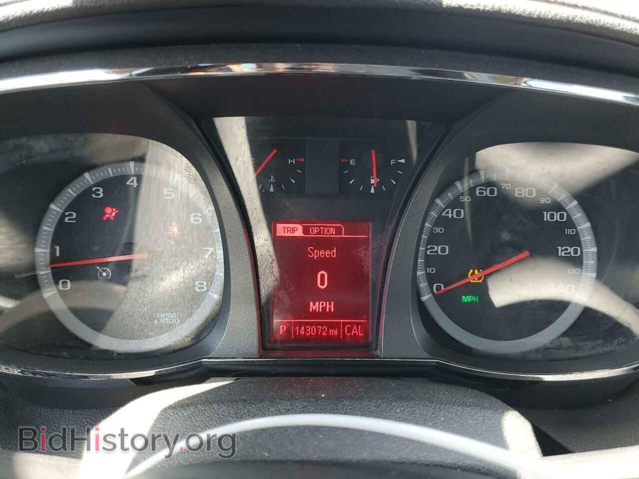 2015 GMC TERRAIN - VIN: 2GKFLYE32F6252808 - Фото 9