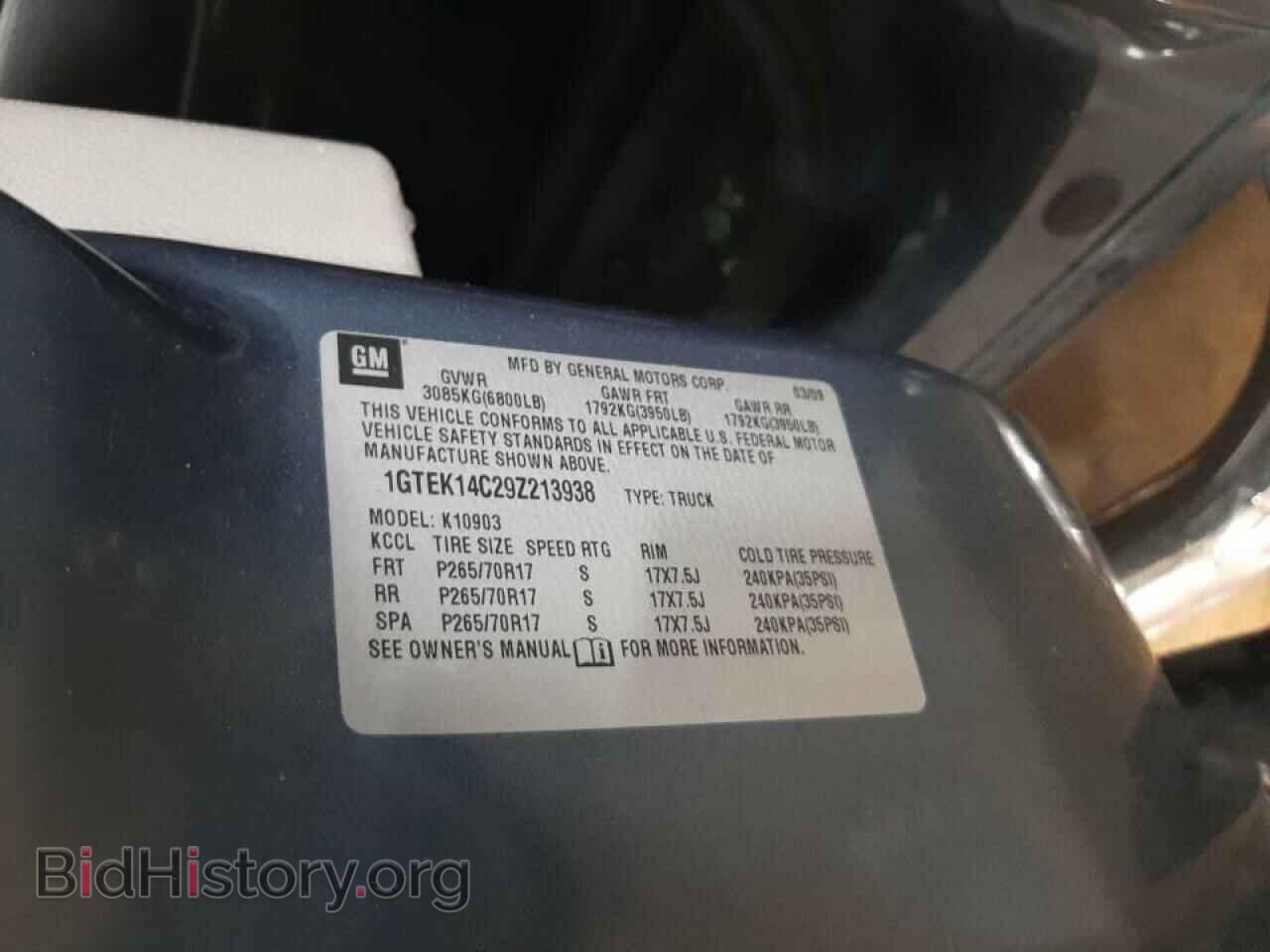 2009 GMC SIERRA - VIN: 1GTEK14C29Z213938 - Фото 10