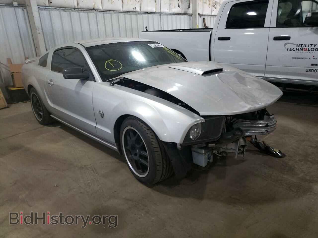 Photo 1ZVHT82H895111064 - FORD MUSTANG 2009