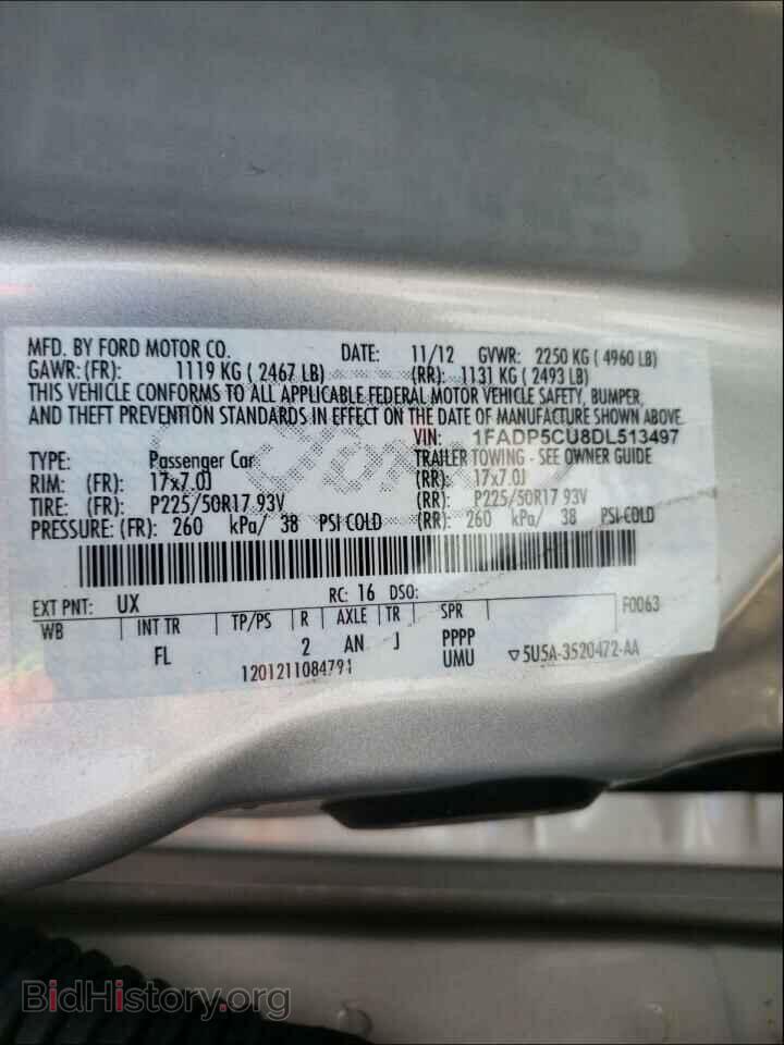 2013 FORD CMAX - VIN: 1FADP5CU8DL513497 - Фото 10