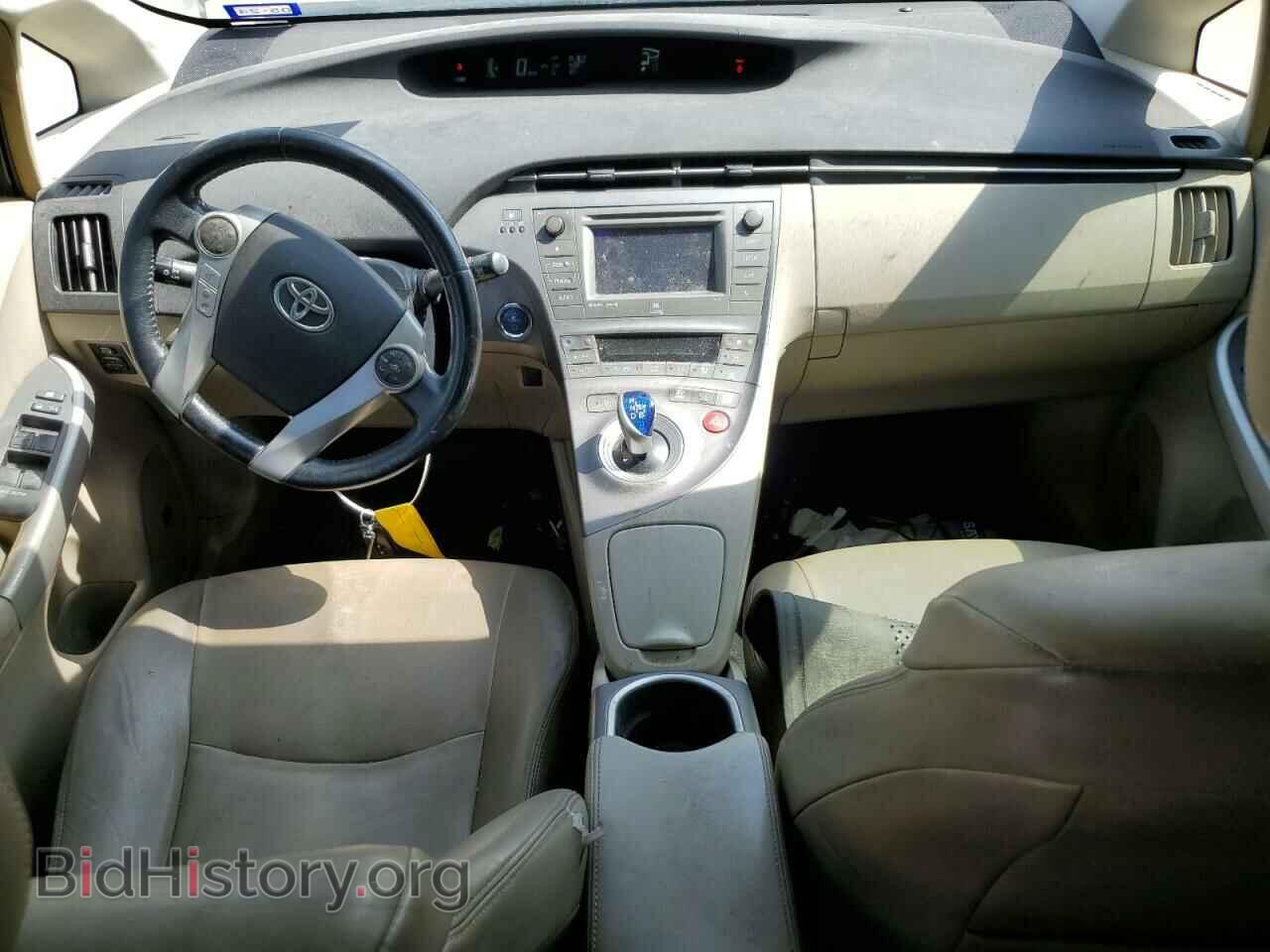 2014 TOYOTA PRIUS - VIN: JTDKN3DU8E0360603 - Фото 8