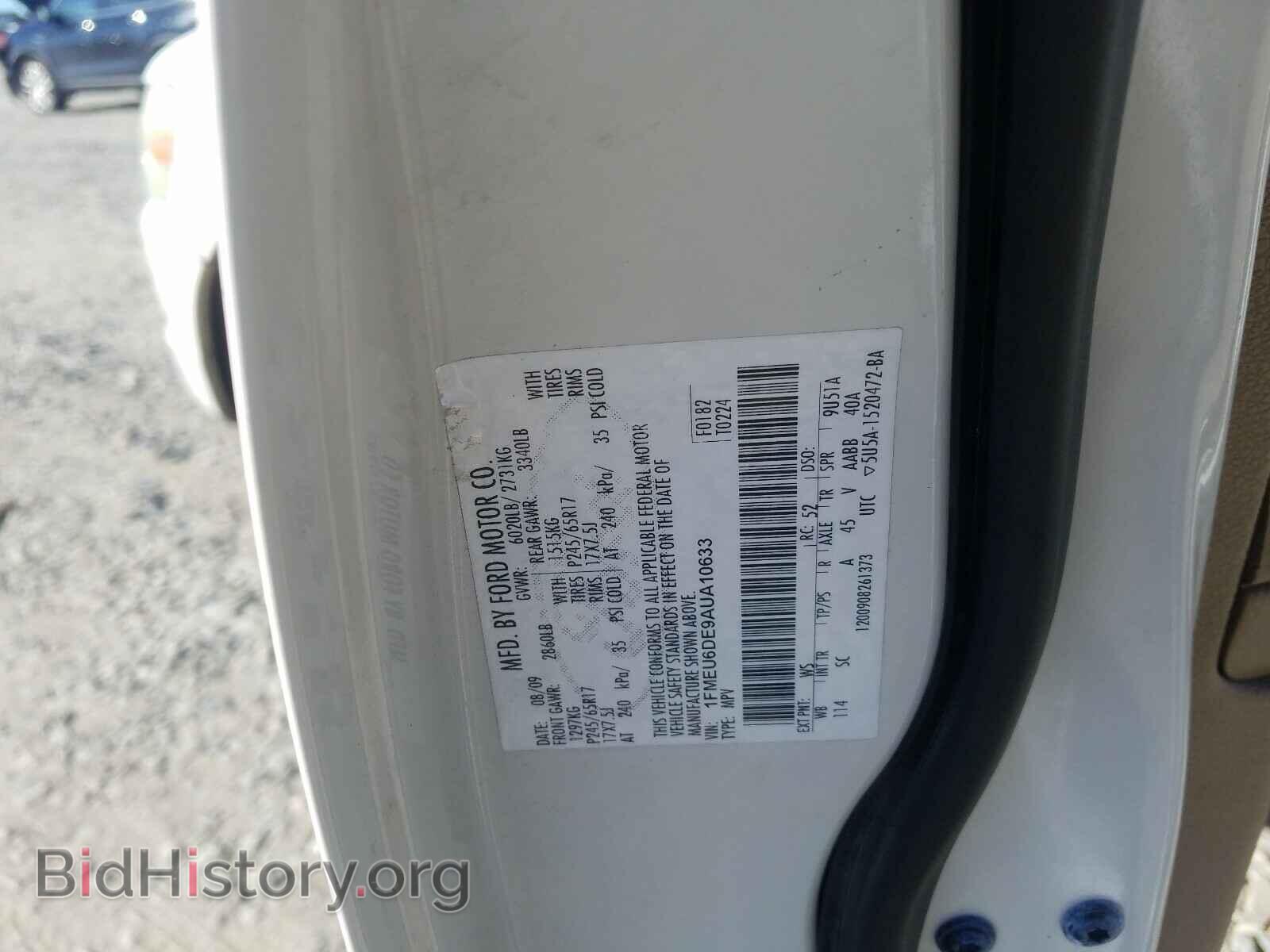 2010 FORD EXPLORER - VIN: 1FMEU6DE9AUA10633 - Photo 10