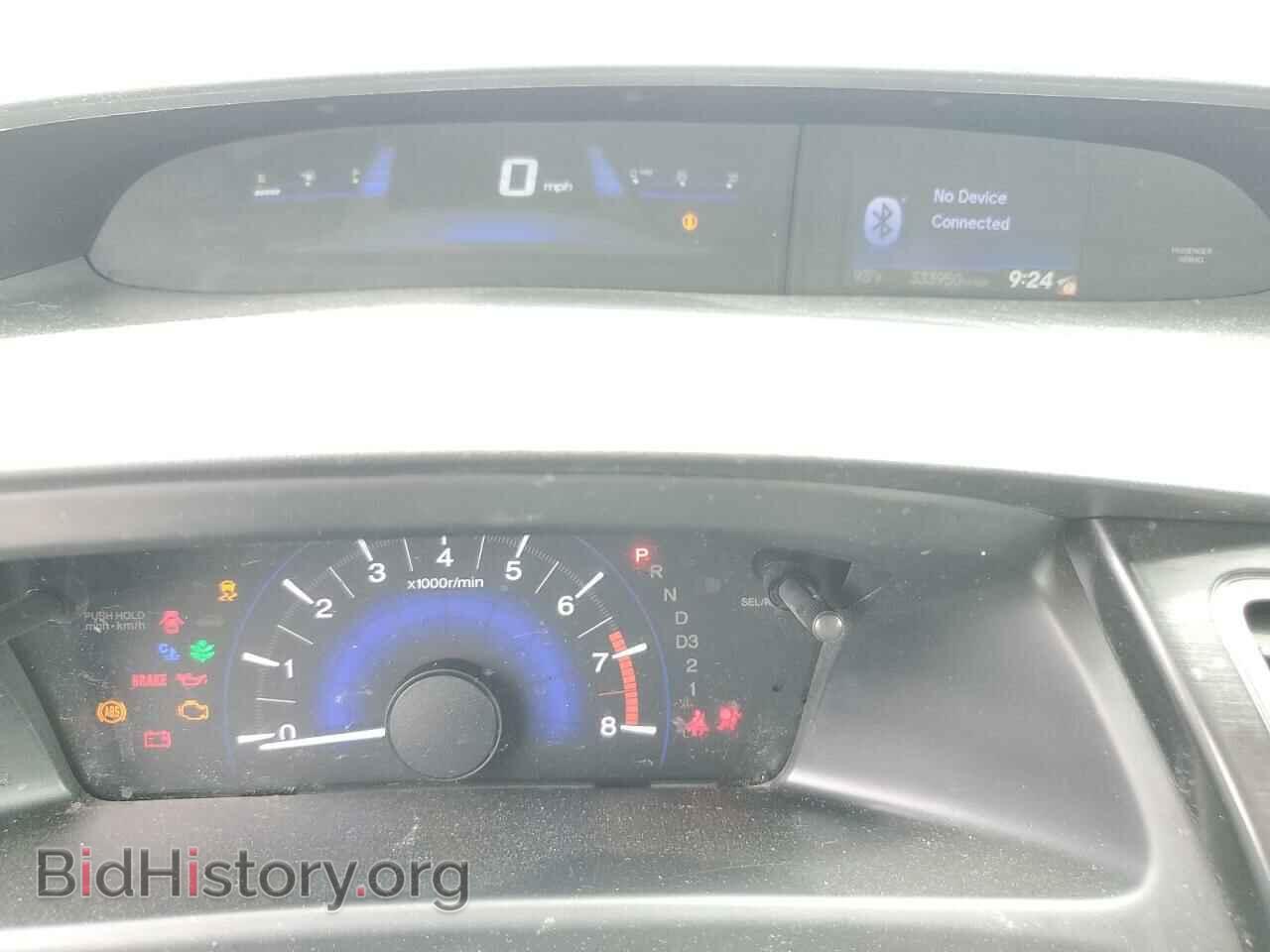 2013 HONDA CIVIC - VIN: 19XFB2F59DE094654 - Фото 9
