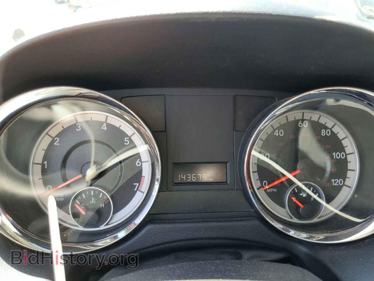2015 DODGE CARAVAN - VIN: 2C4RDGBG3FR512123 - Фото 9