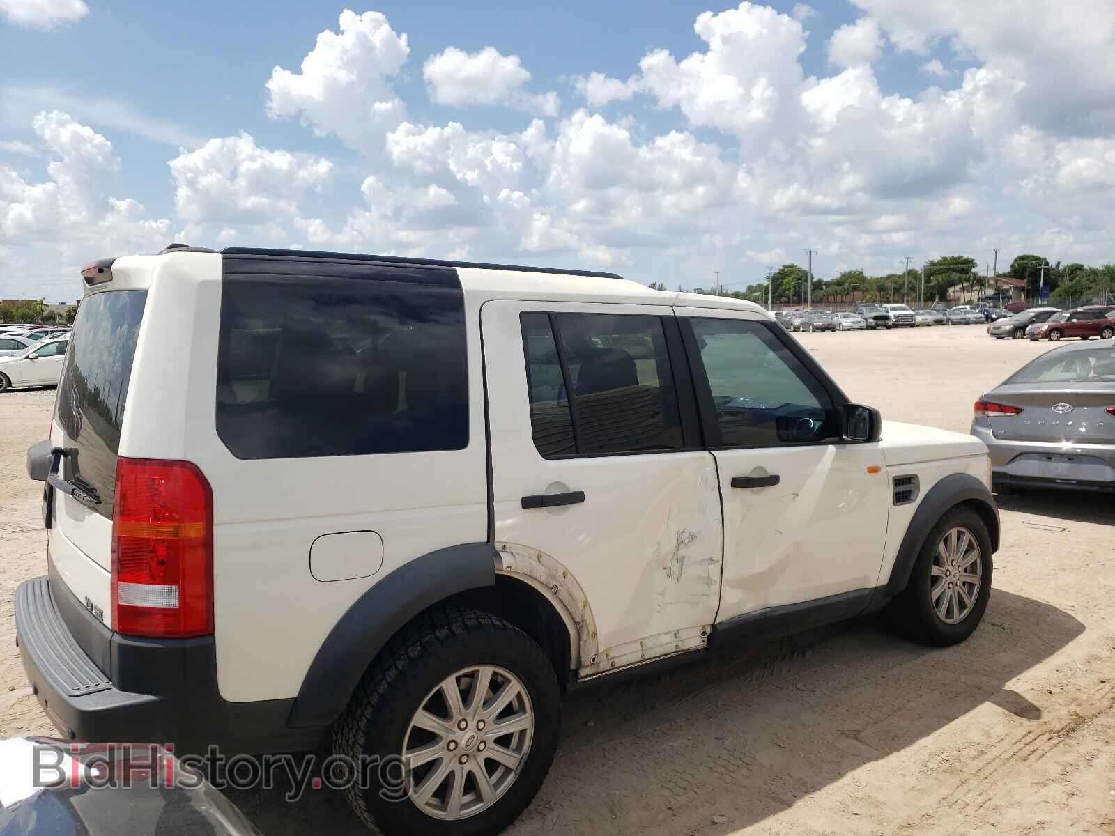 2008 LAND ROVER LR3 - VIN: SALAE25488A475763 - Фото 4