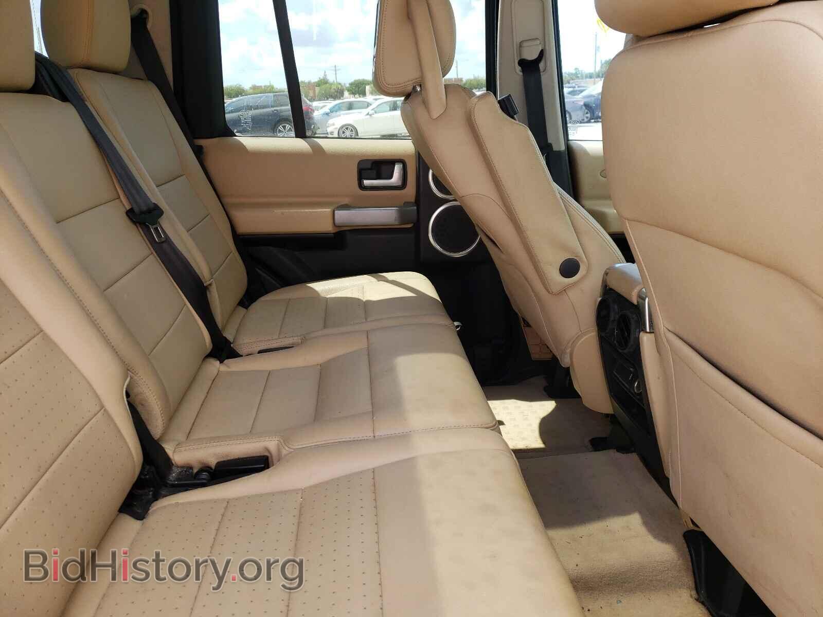 2008 LAND ROVER LR3 - VIN: SALAE25488A475763 - Фото 6