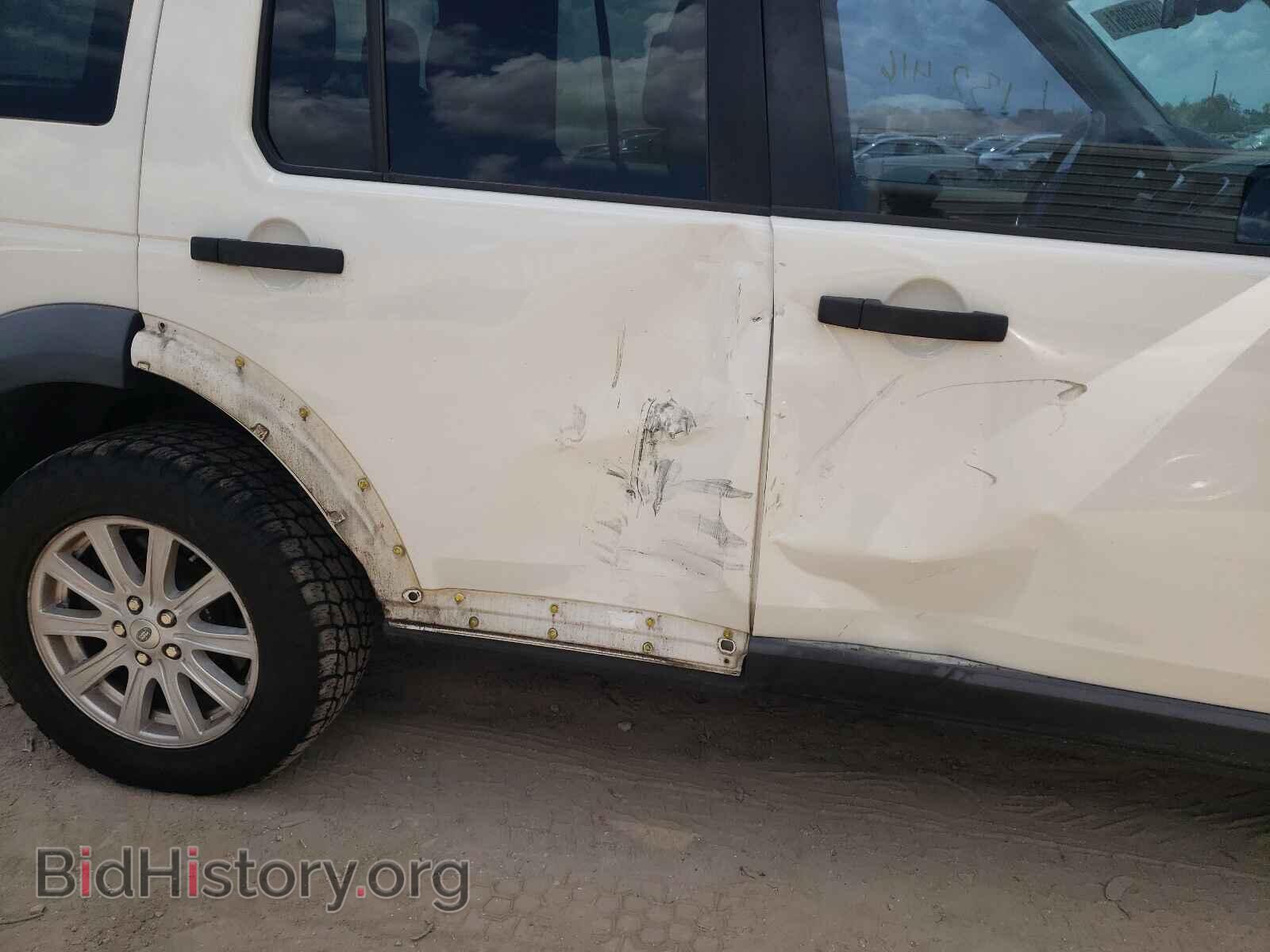 2008 LAND ROVER LR3 - VIN: SALAE25488A475763 - Фото 9