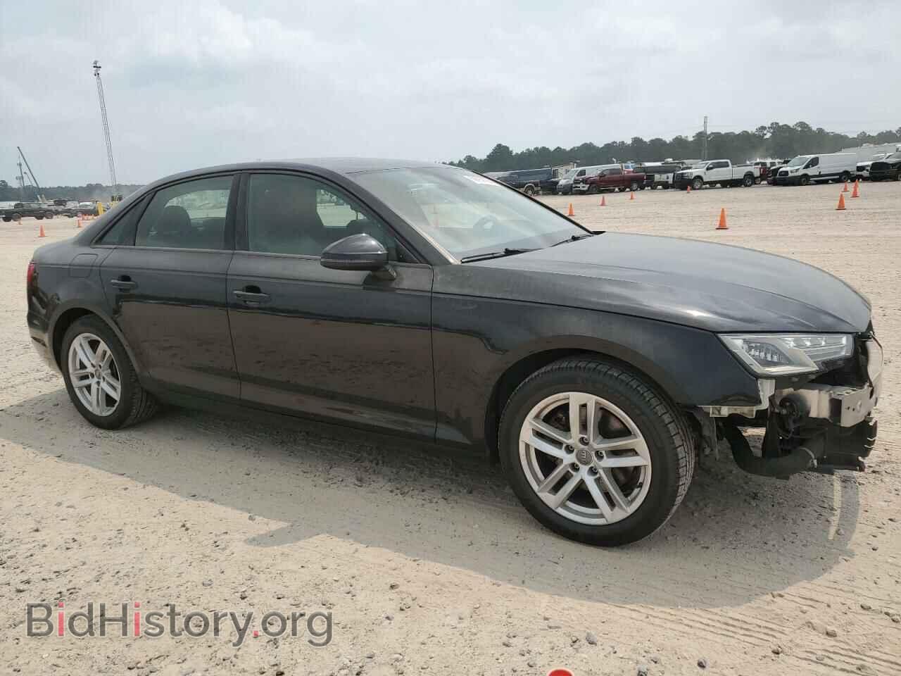2017 AUDI A4 - VIN: WAUGMAF43HN063866 - Фото 4