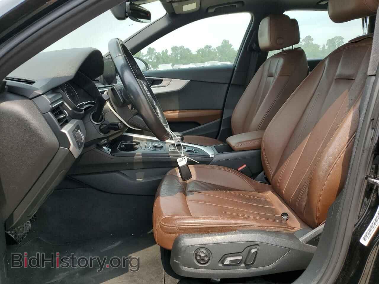 2017 AUDI A4 - VIN: WAUGMAF43HN063866 - Фото 7