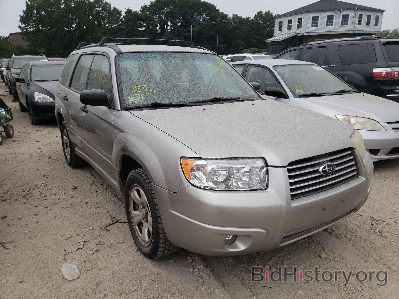 Photo JF1SG63687H746639 - SUBARU FORESTER 2007