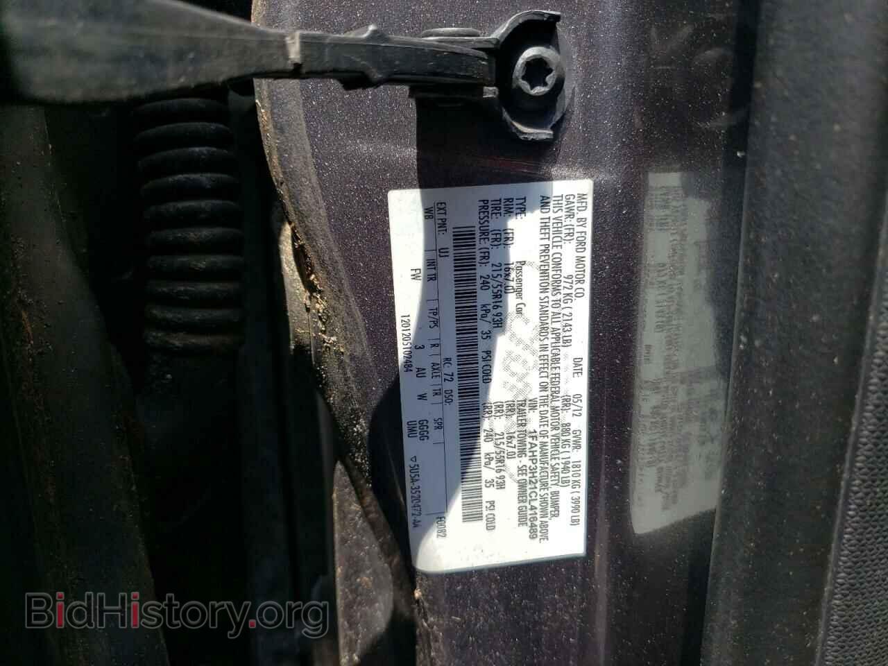 2012 FORD FOCUS - VIN: 1FAHP3H21CL416489 - Фото 12