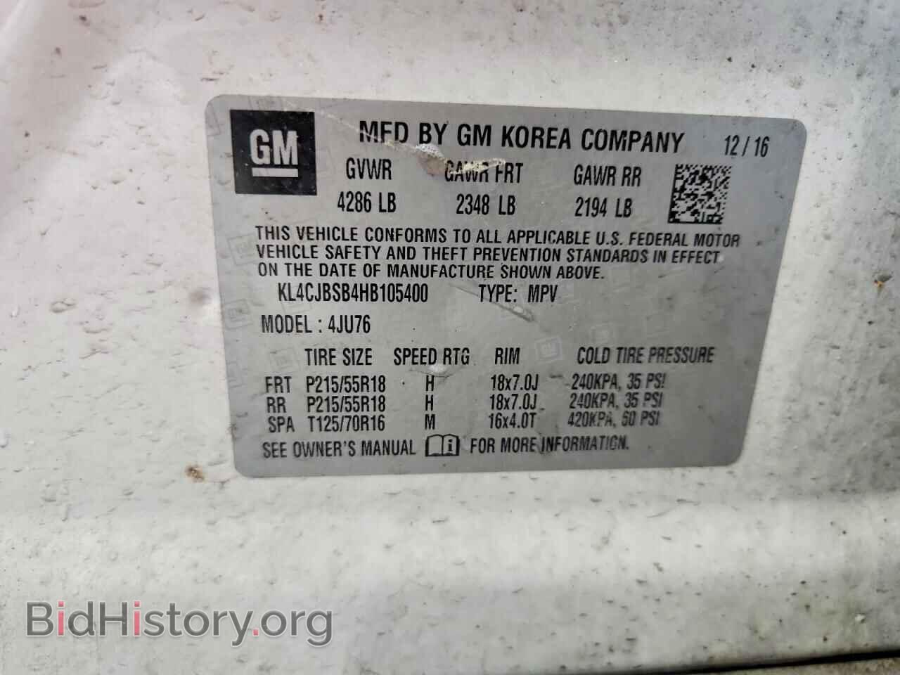 2017 BUICK ENCORE - VIN: KL4CJBSB4HB105400 - Photo 13