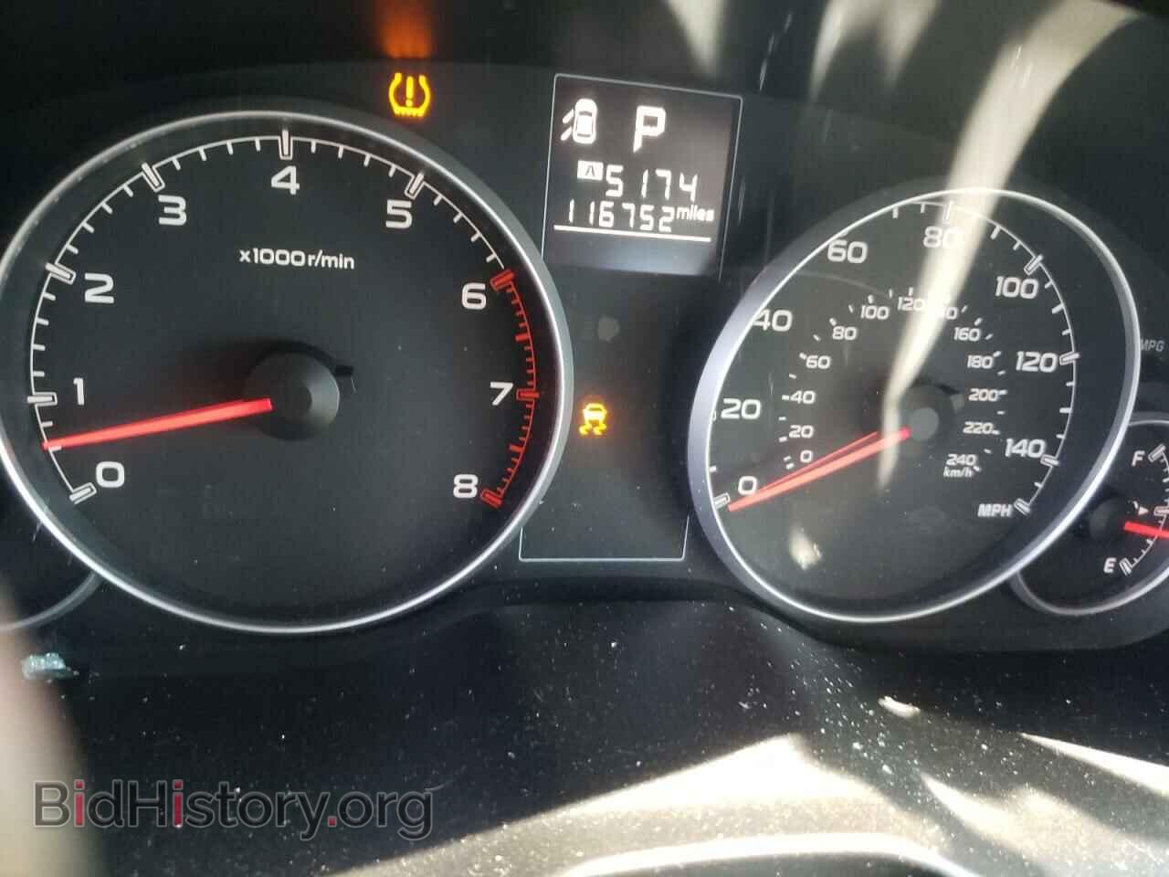 2014 SUBARU OUTBACK - VIN: 4S4BRBCC3E3251077 - Фото 8