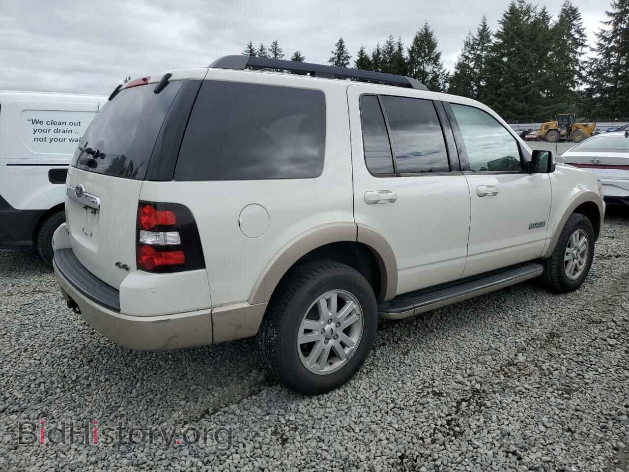 2008 FORD EXPLORER - VIN: 1FMEU74E18UA94401 - Фото 3