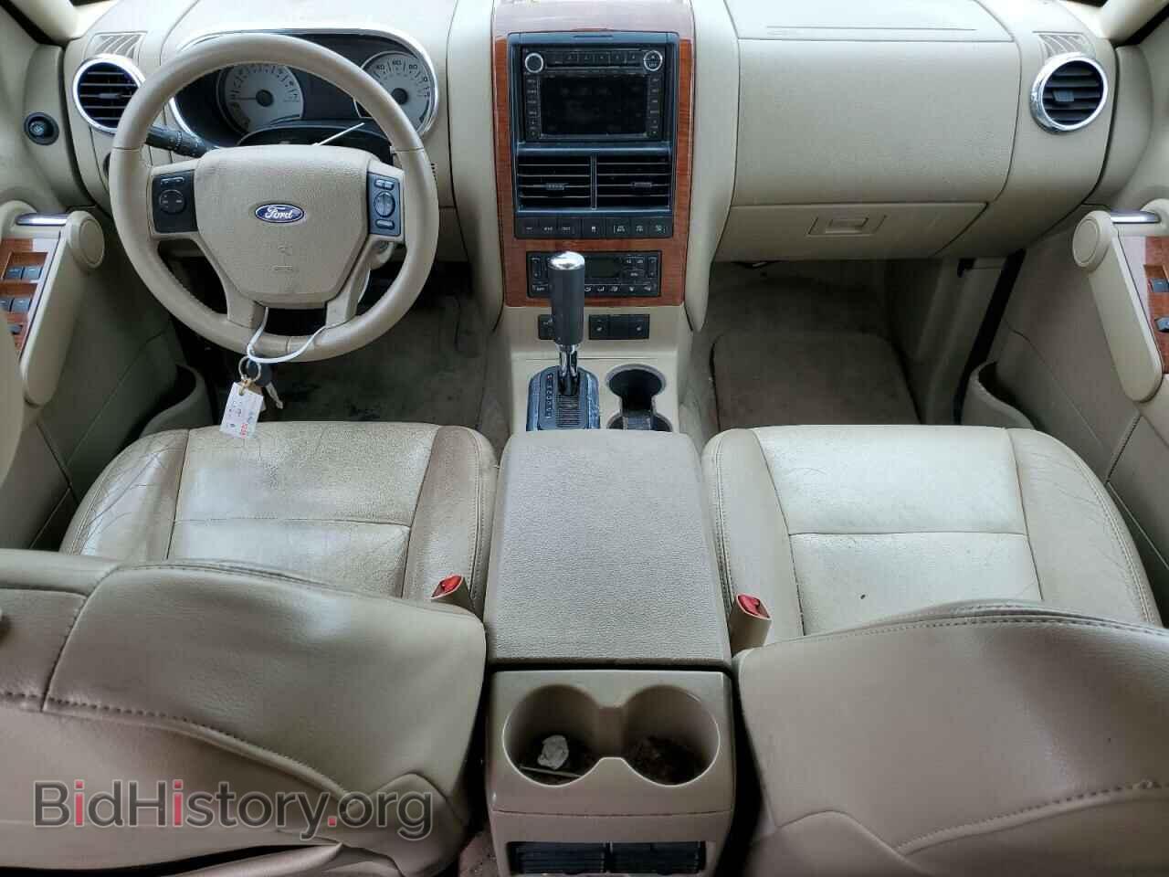 2008 FORD EXPLORER - VIN: 1FMEU74E18UA94401 - Фото 8